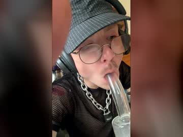 Useme0limitsslut Chaturbate profile image