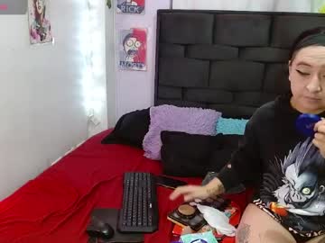 Profile of the_fetish_couple