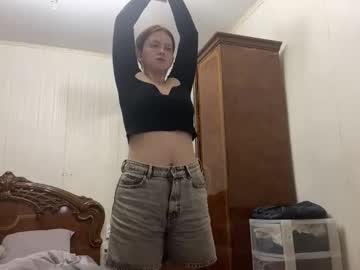 Chocolate_Girl_Meow Chaturbate profile image