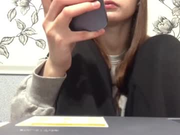 Eggyala Chaturbate profile image