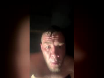 Android20375 Chaturbate profile image