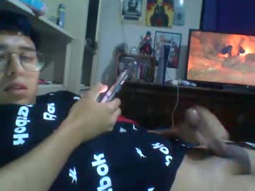 Jisoohdz Chaturbate profile image