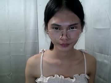 Naughtyhot_Athena18 Chaturbate profile image
