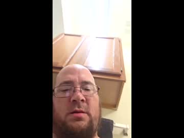 Littlerockarkansas Chaturbate profile image