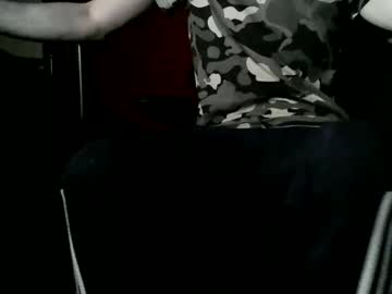 Kevsecxe Chaturbate profile image