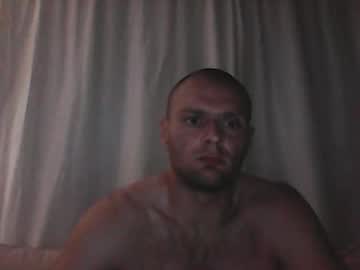 Chwdp1906 Chaturbate profile image