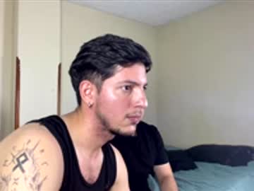 Soeatit Chaturbate profile image