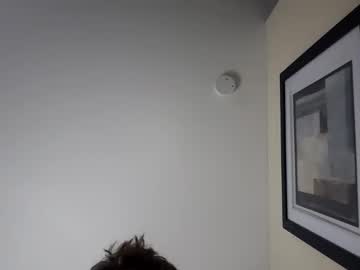 Cumgetupsalm Chaturbate profile image