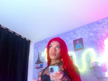 Profile of sofia__hills_01