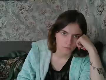 Janessa777 Chaturbate profile image