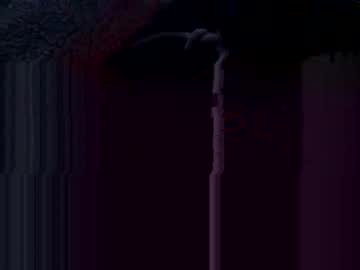 Bigcumonass Chaturbate profile image