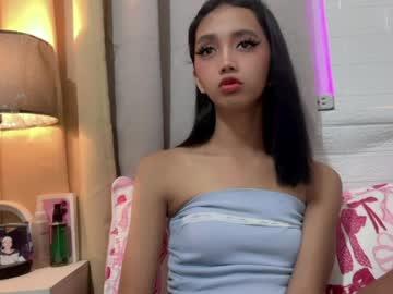 Nadia_Lucious Chaturbate profile image