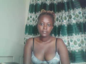 Profile of beutymelanin