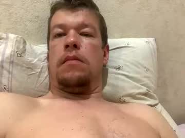 Onanodin Chaturbate profile image