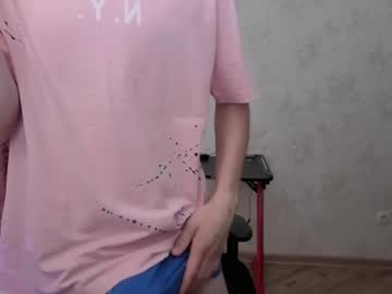 Profile of oscar_21_cm
