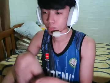 Shinlao121203