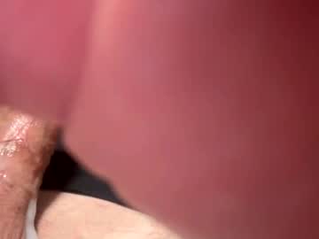 Sexyangeldih Chaturbate profile image