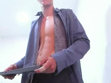 Narciso_O Chaturbate profile image