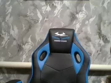 Fireefoxx