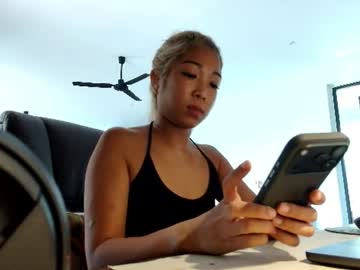 Nepopanda Chaturbate profile image