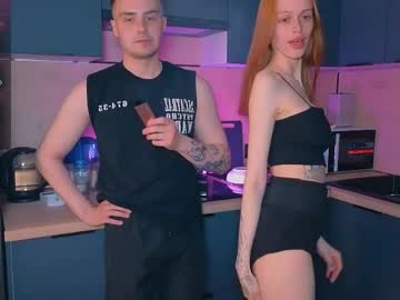 U_Need_Bj