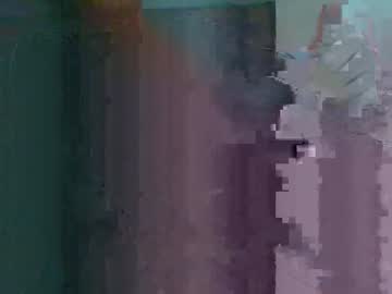 Samudreem Chaturbate profile image