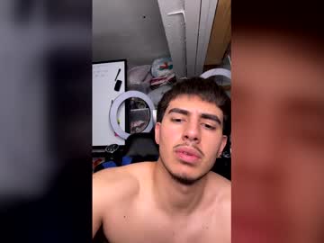 Frostystouch Chaturbate profile image