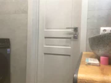 Dosaev002 Chaturbate profile image
