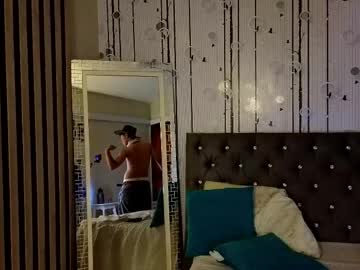 Eros_Steel