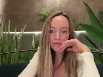 Lanochka28 Chaturbate profile image