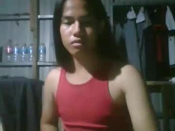 Profile of onajer