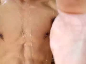 Thegoodguy450995 Chaturbate profile image