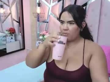 Emmaa_Luxx Chaturbate profile image