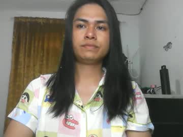 Ms_El_Natural