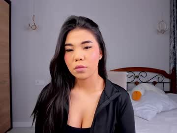 Ainel_Kim