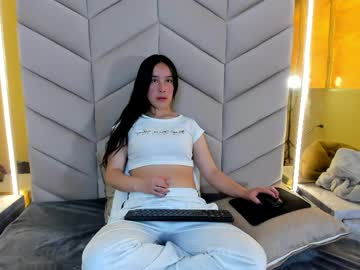 Alaia_Aura