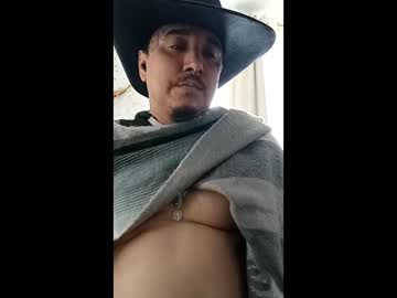 Juucee_Jae Chaturbate profile image