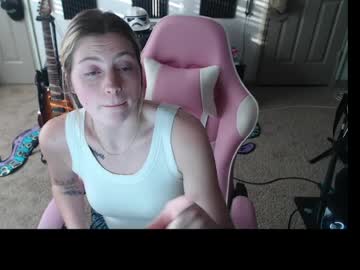 Adybadygirl Chaturbate profile image