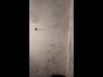 Lola_Arabe Chaturbate profile image