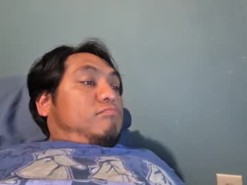 Burnge1049 Chaturbate profile image