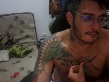 Lulutanker Chaturbate profile image