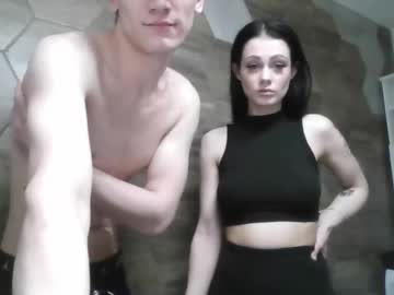Profile of simnatiduo