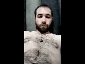 Meej1996 Chaturbate profile image