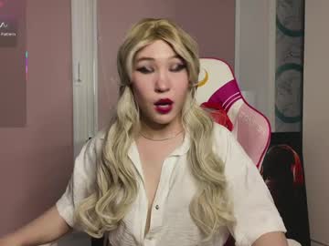 Lovamanda