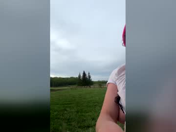 Profile of wildlyengagedcouple