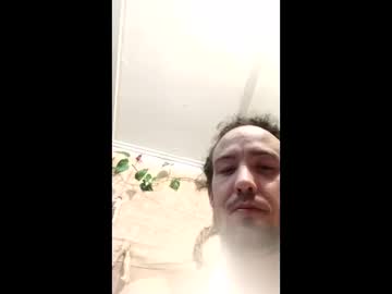 Supawook Chaturbate profile image