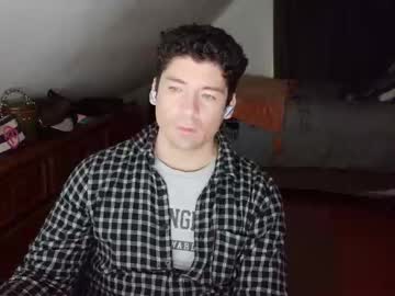 Diegorgeouscam Chaturbate profile image