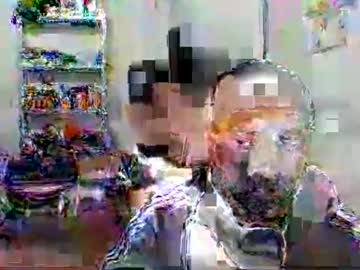 Hotargentinian2026 Chaturbate profile image