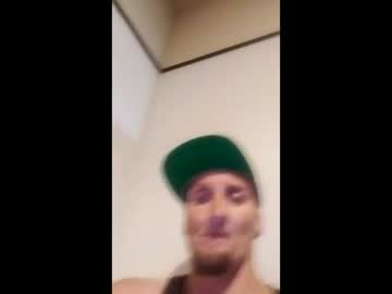 1stroundpick Chaturbate profile image