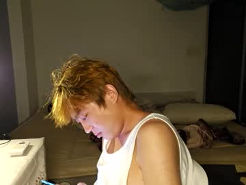 Dayaoge111 Chaturbate profile image